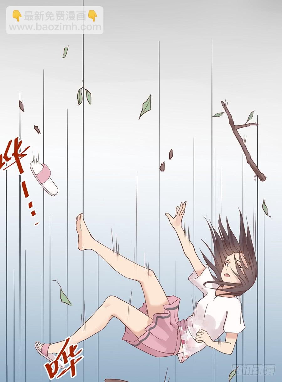 第 39 页