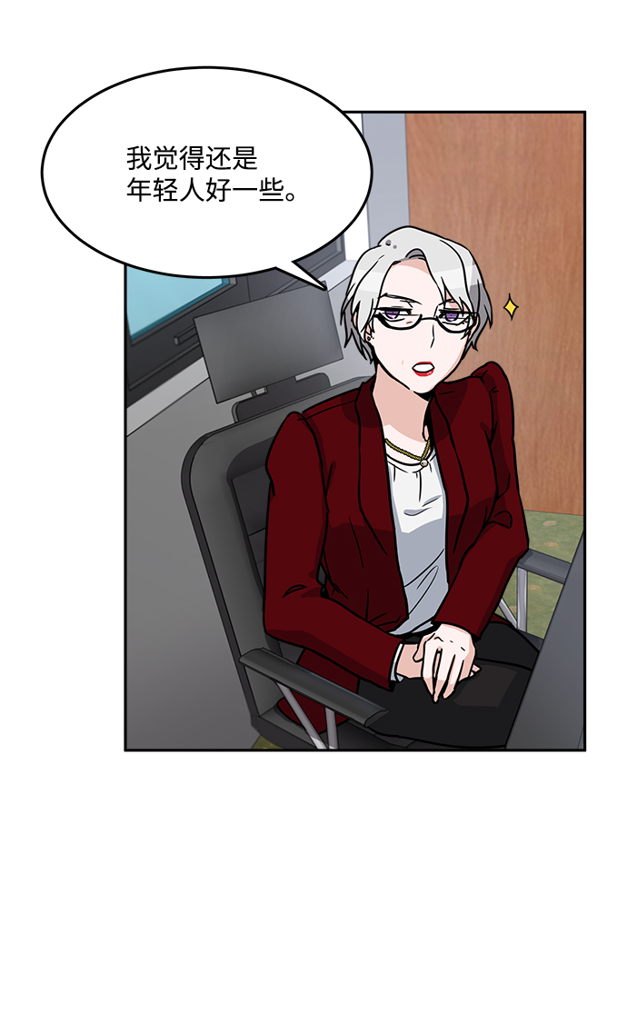 第 49 页