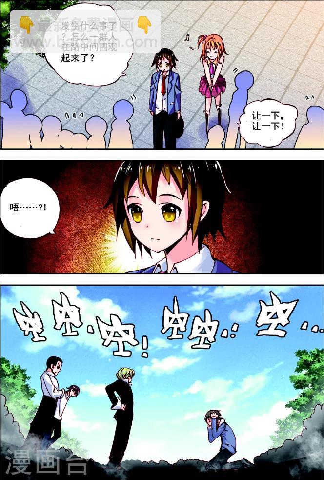 第 19 页