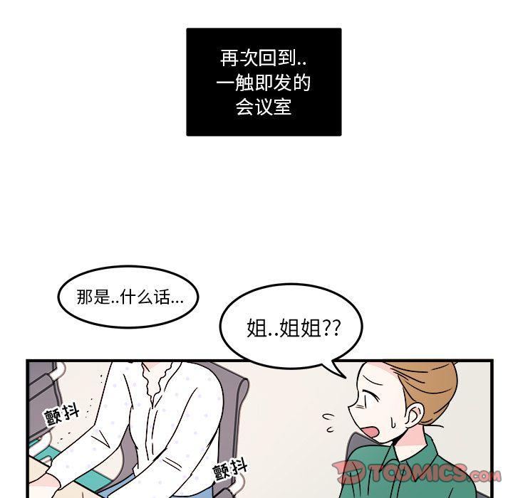 第 62 页