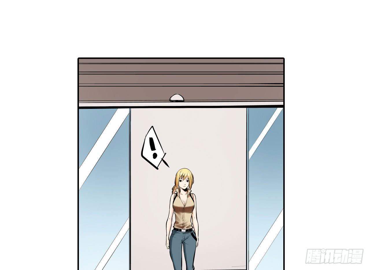第 63 页