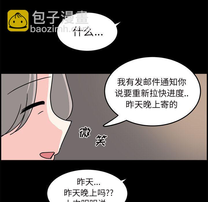 第 69 页