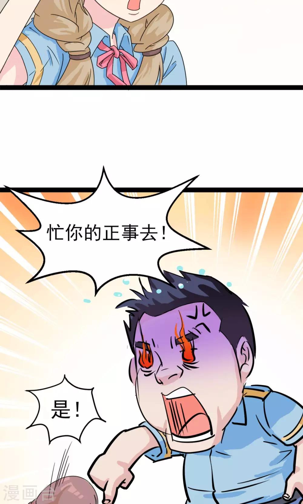 第 55 页