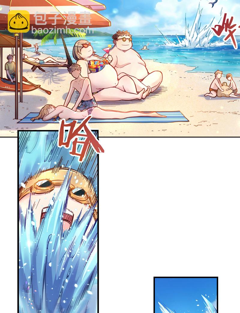 第 27 页