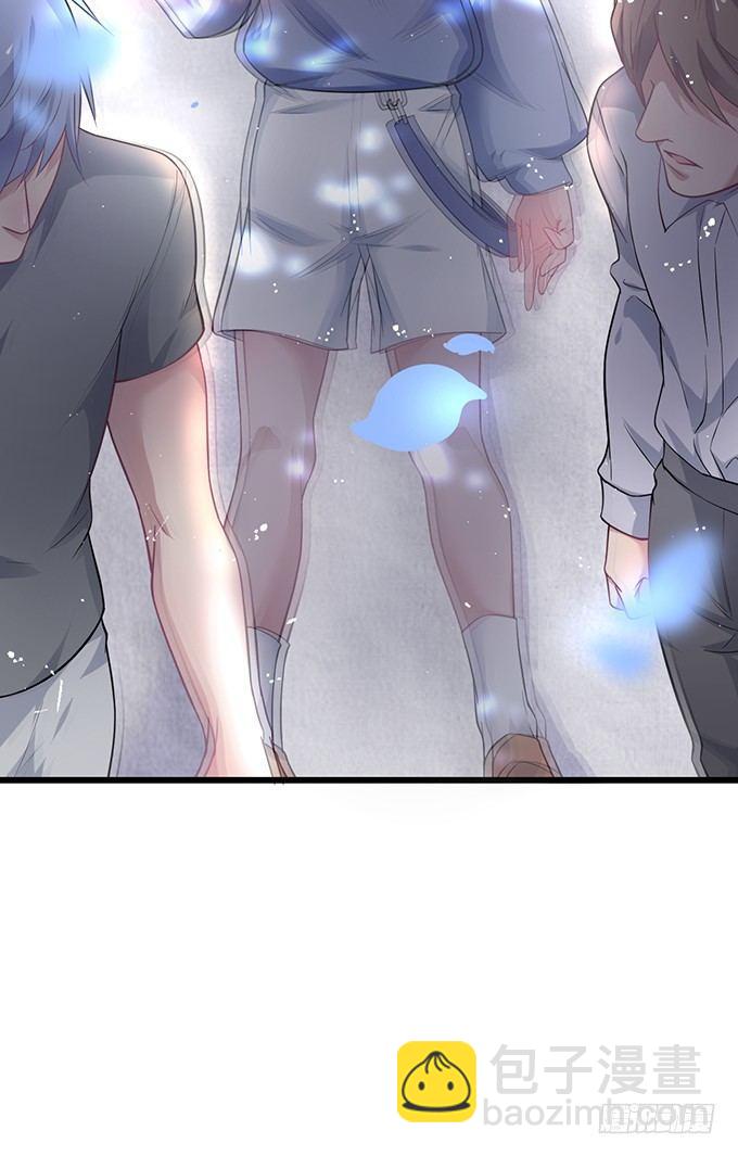 第 79 页