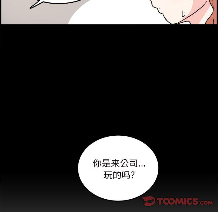 第 72 页