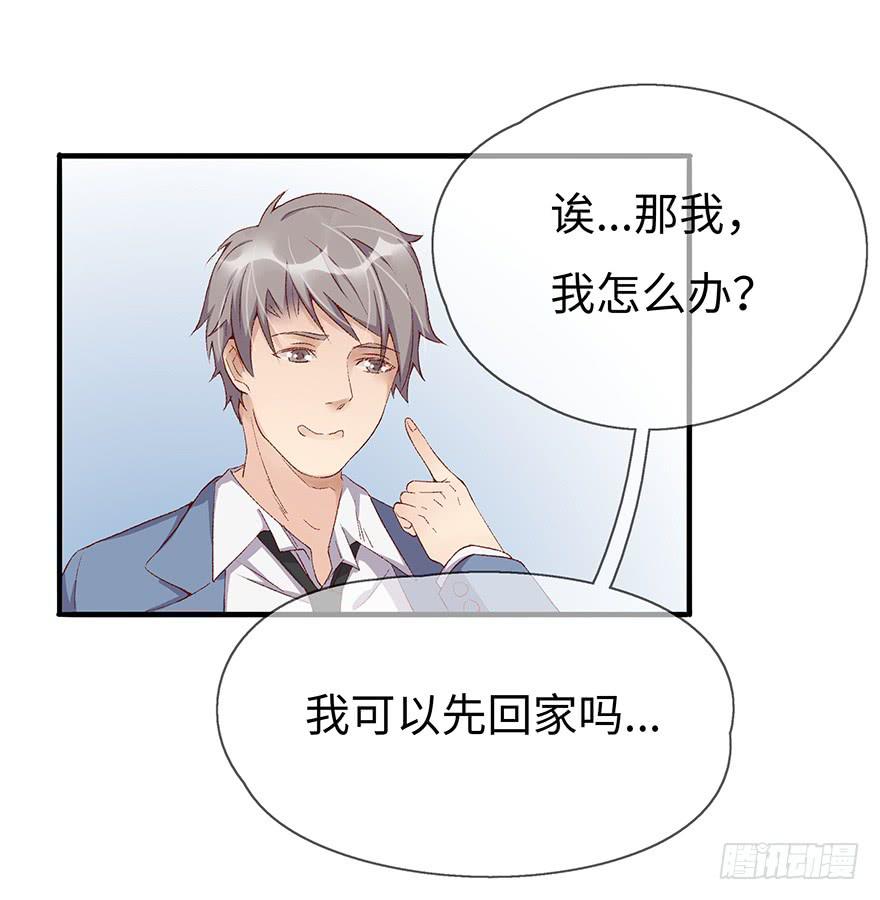 第 52 页