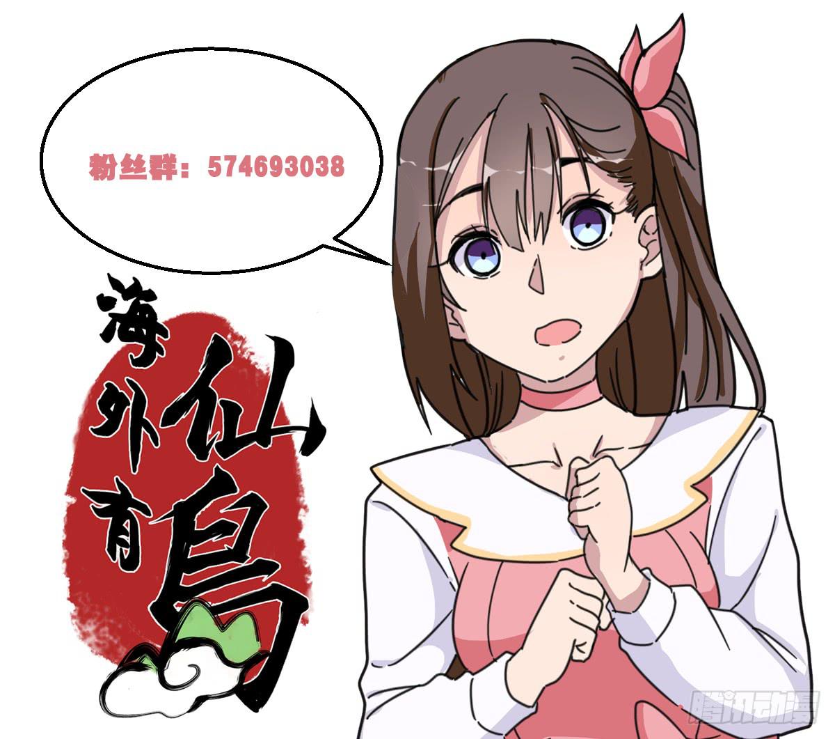第 41 页