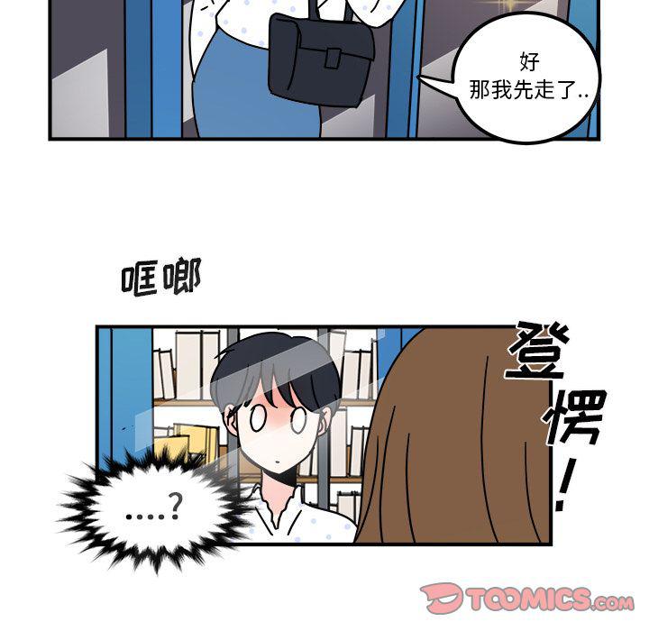 第 40 页
