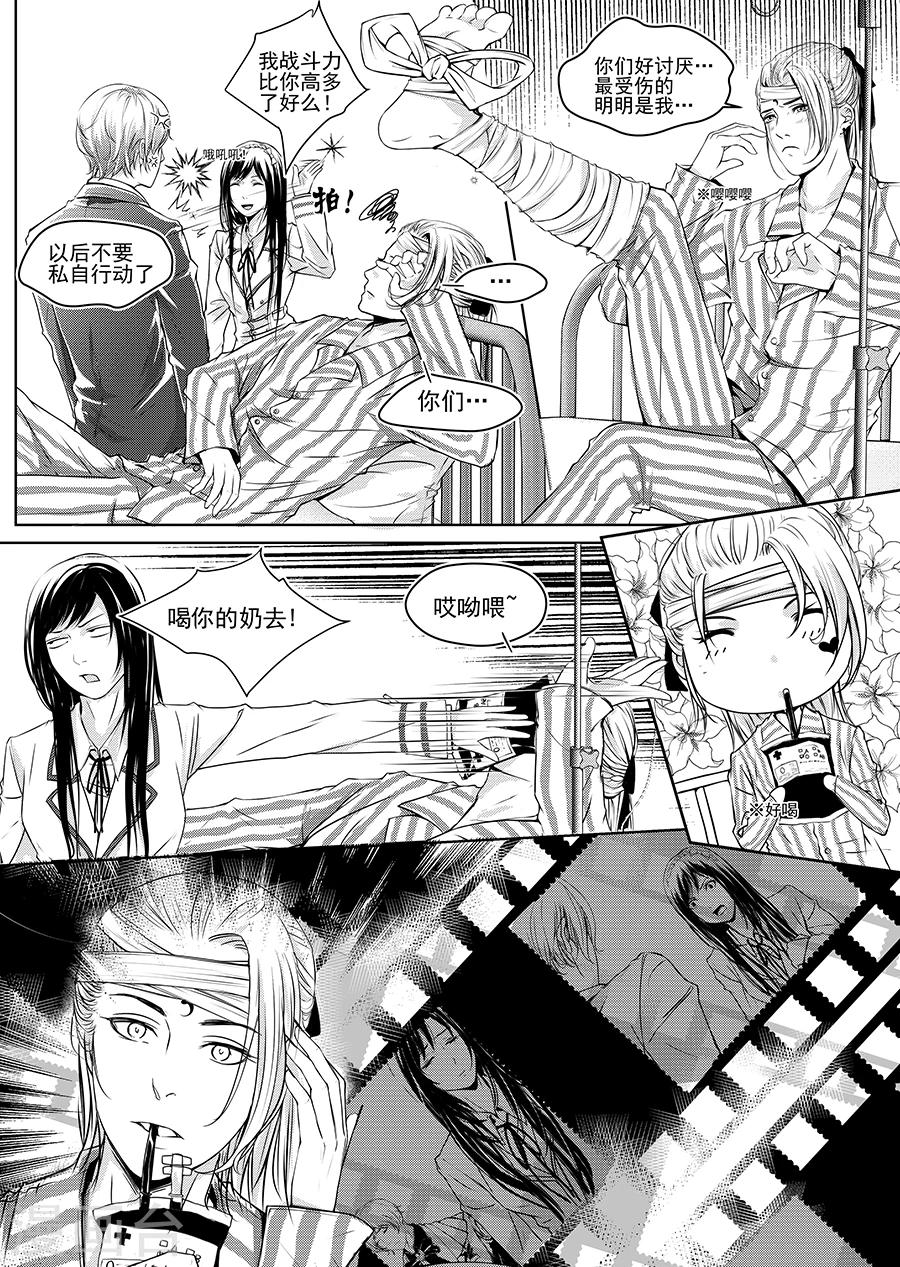 第 48 页
