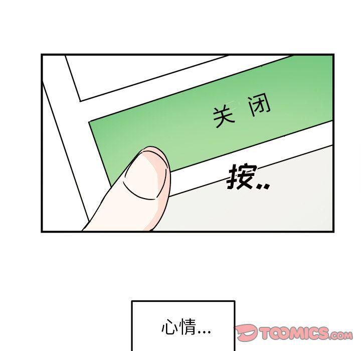 第 66 页
