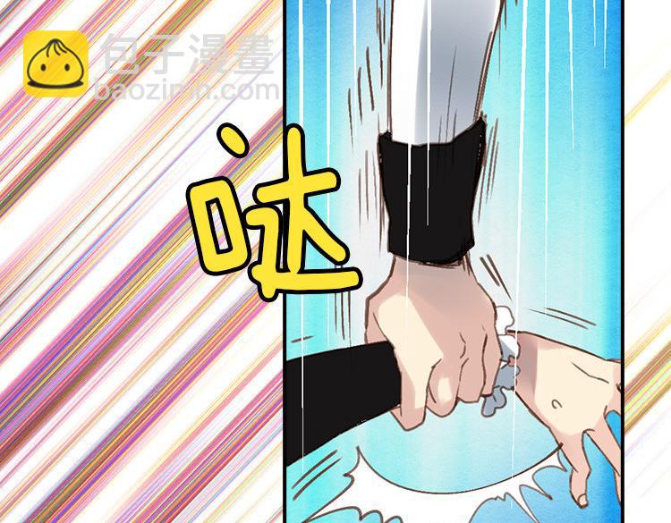 第 133 页