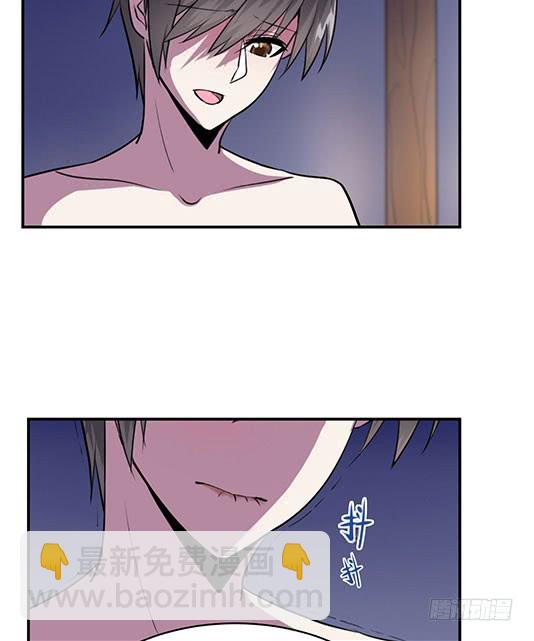第 75 页