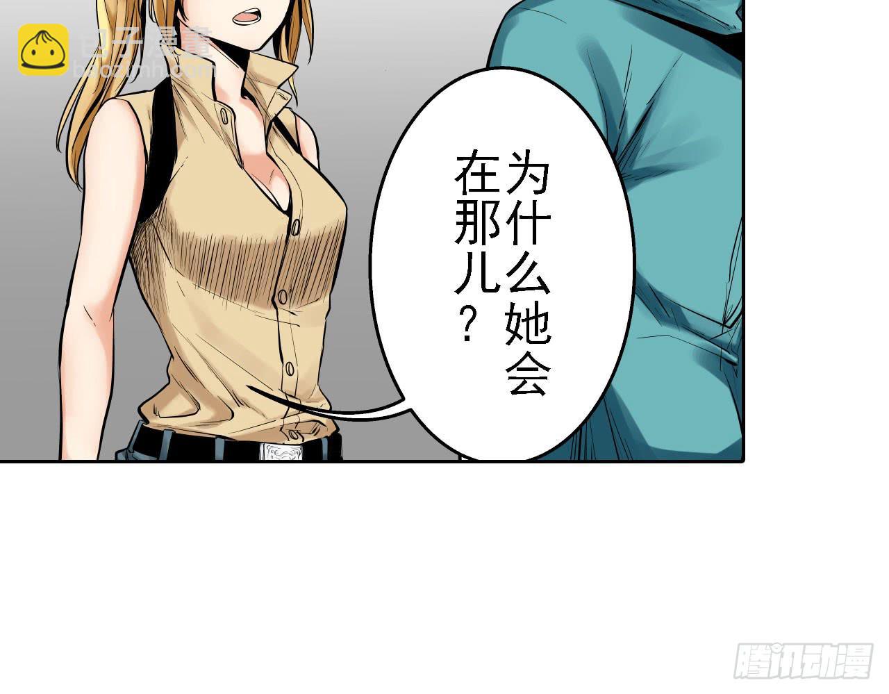 第 81 页