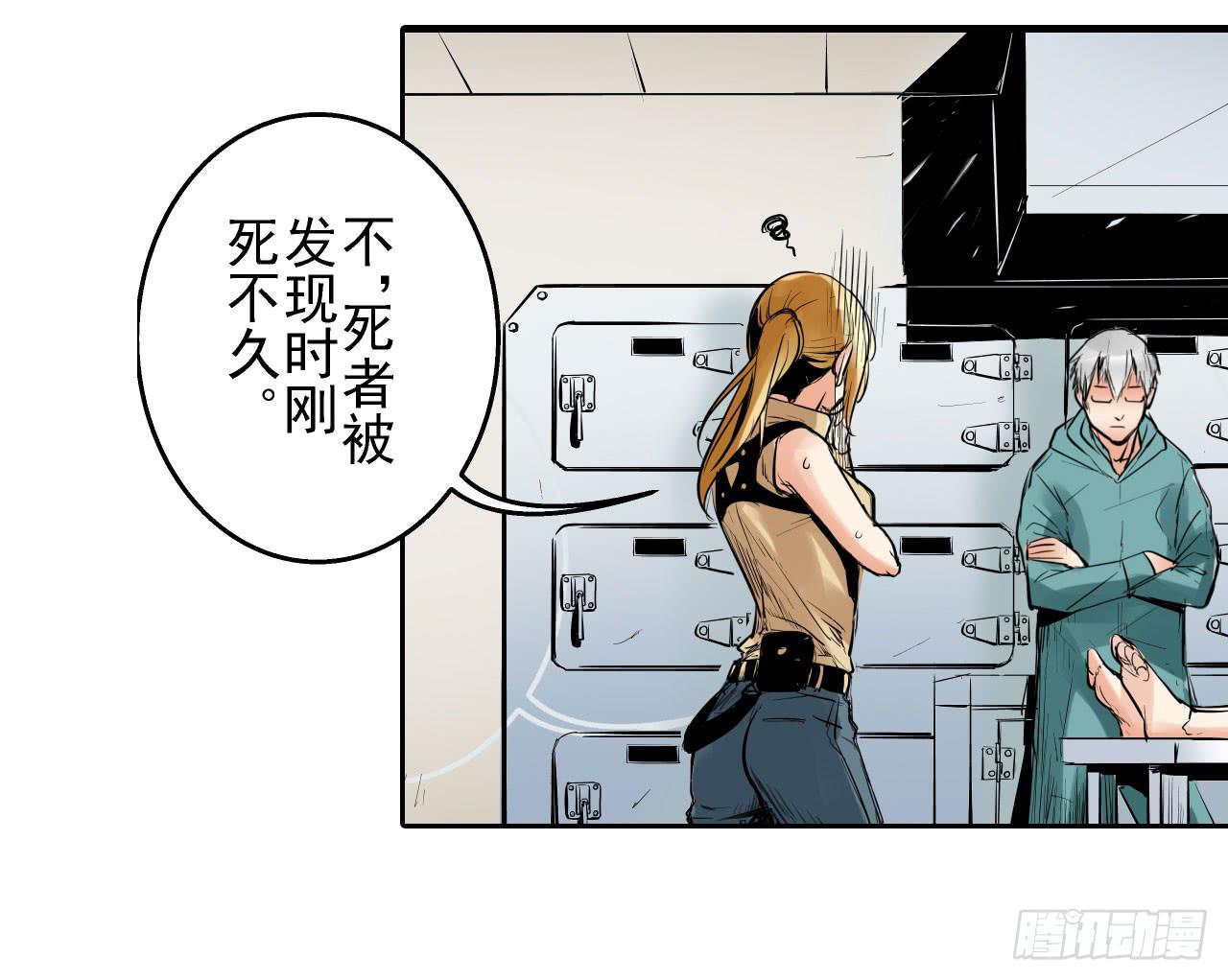 第 27 页