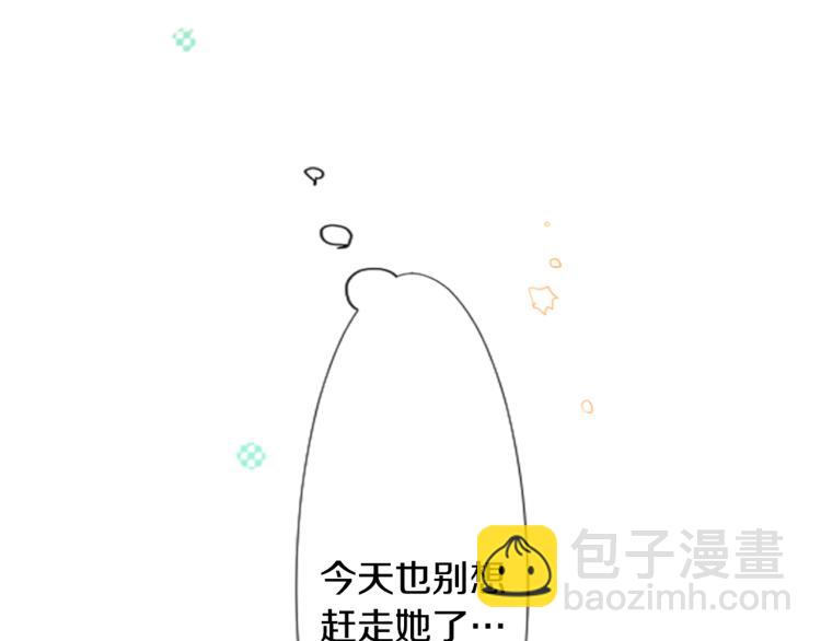 第 107 页