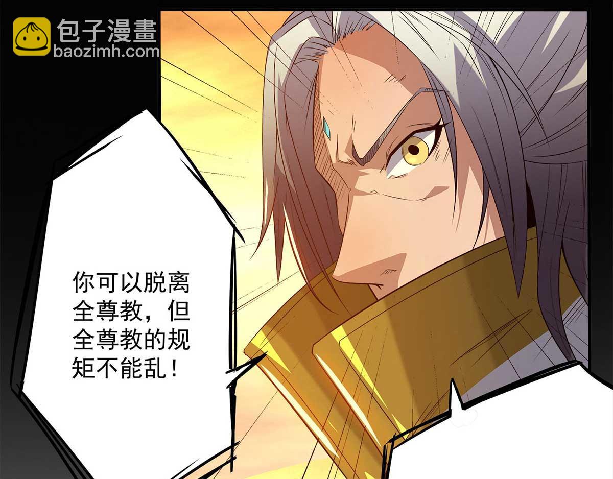 第 98 页