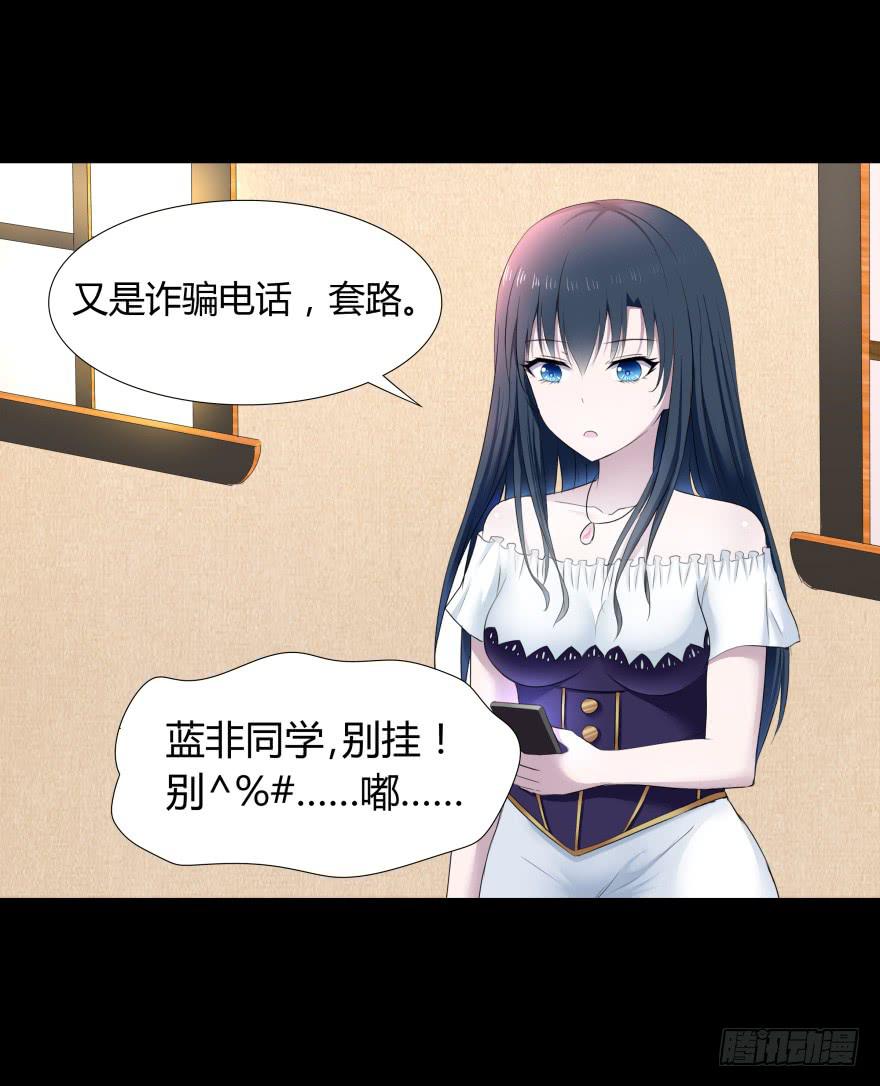 第 69 页
