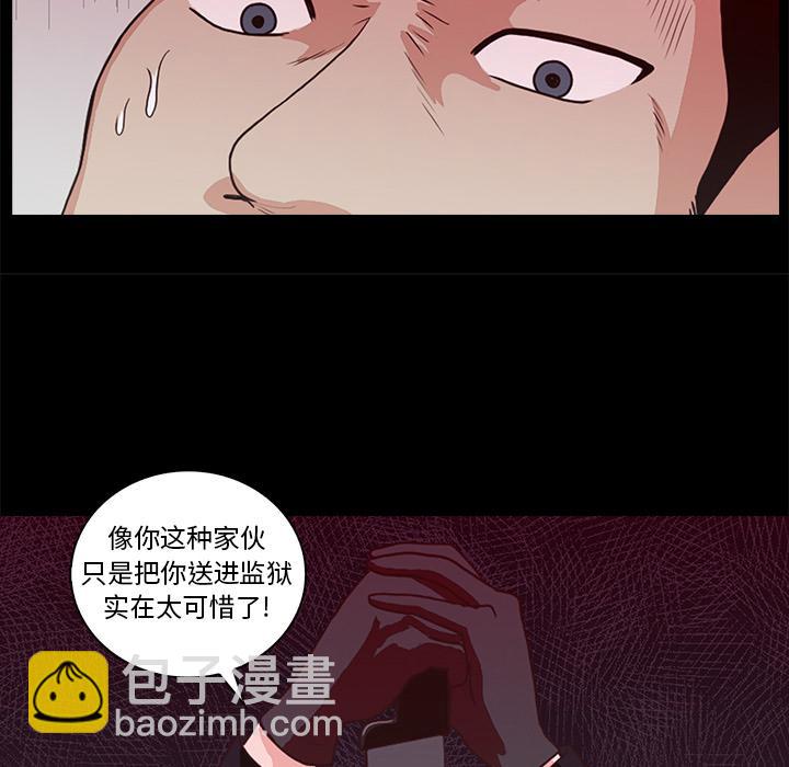 第 50 页