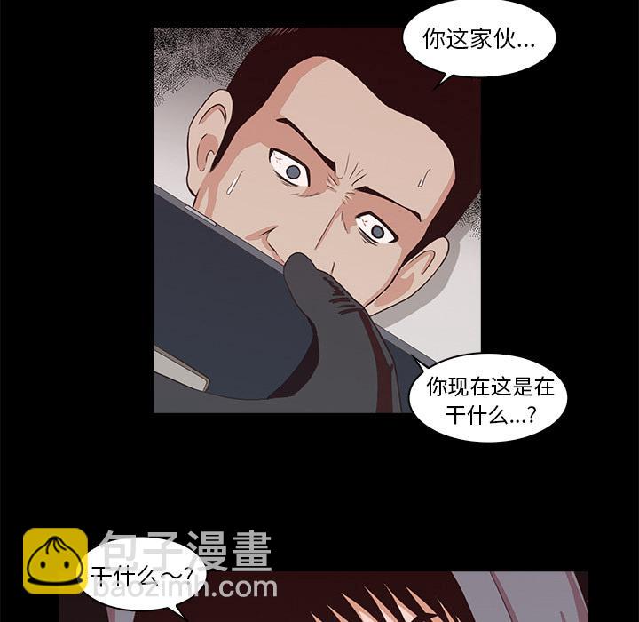 第 44 页