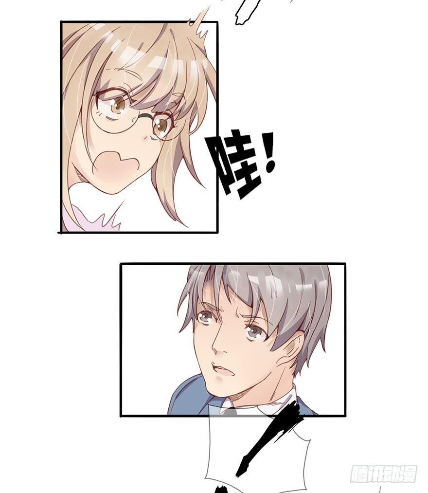第 64 页