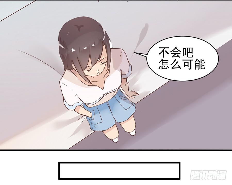 第 57 页