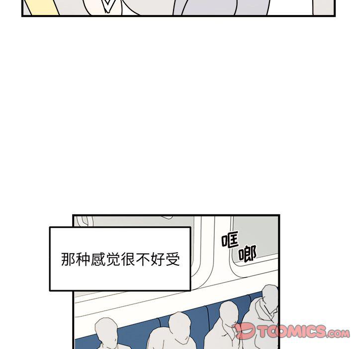 第 62 页