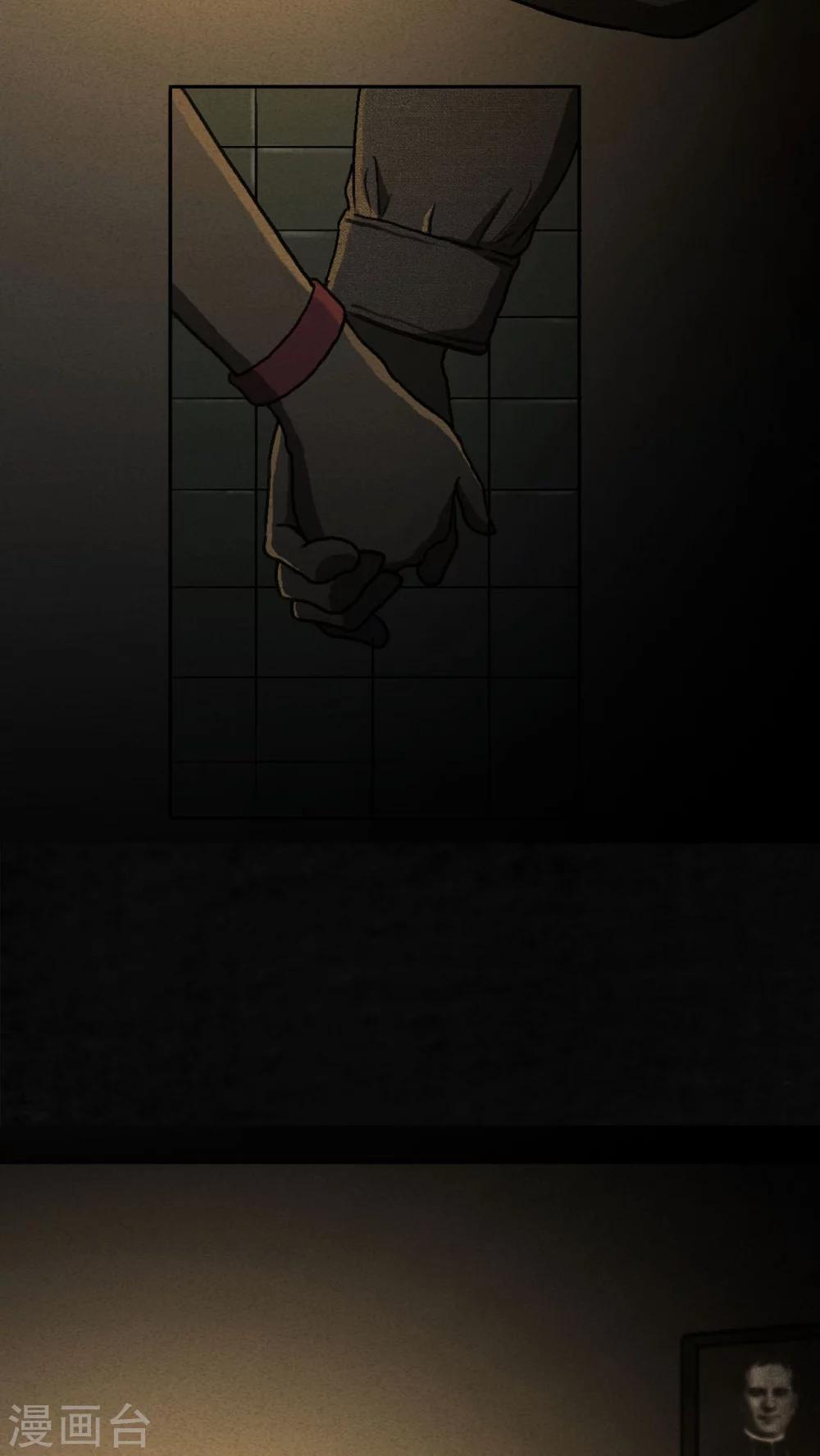 第 85 页