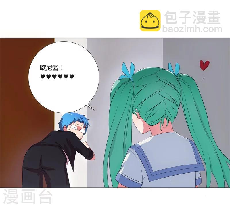 第 36 页
