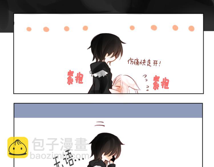 第 83 页