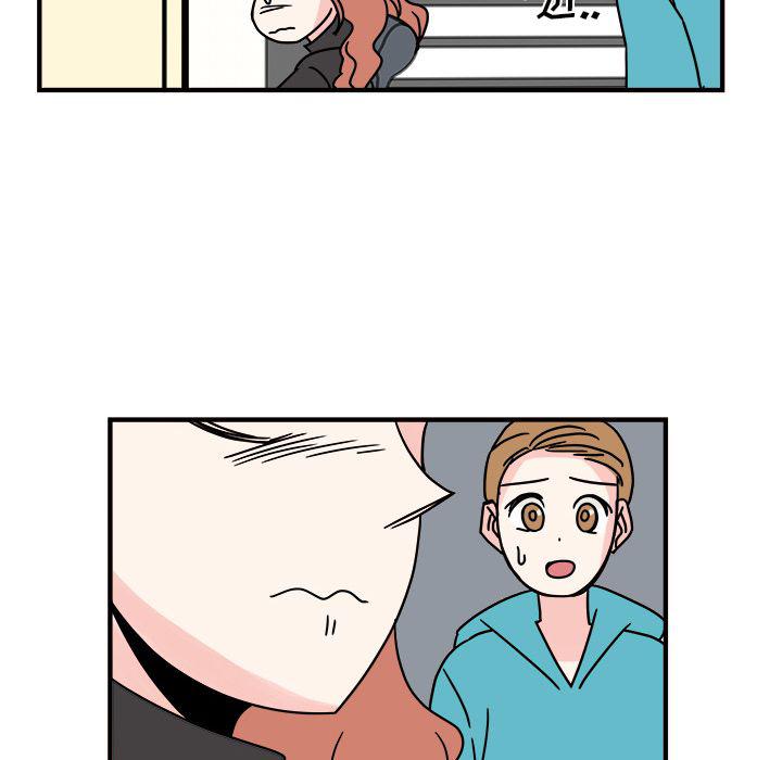 第 55 页