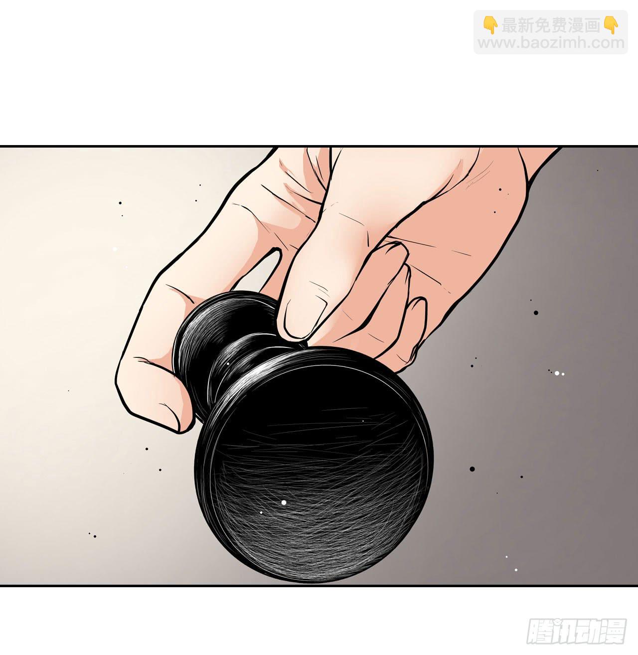 第 69 页