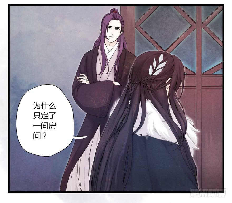 第 26 页