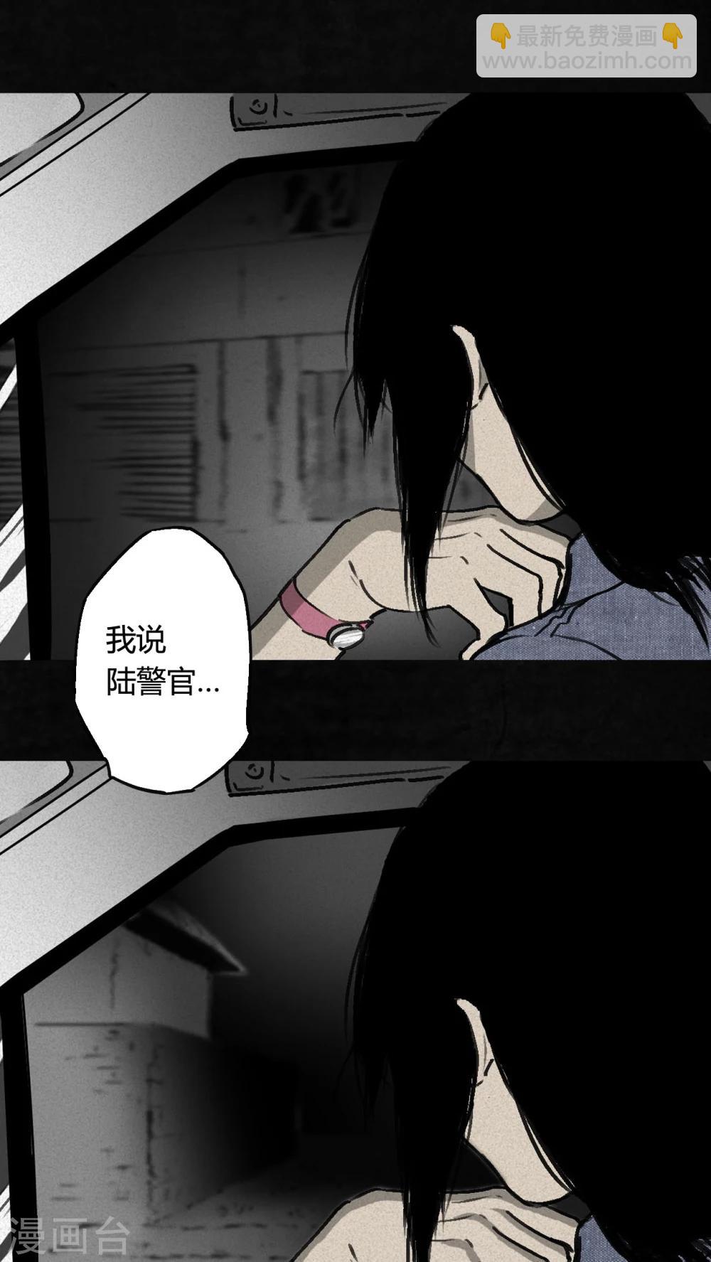 第 90 页
