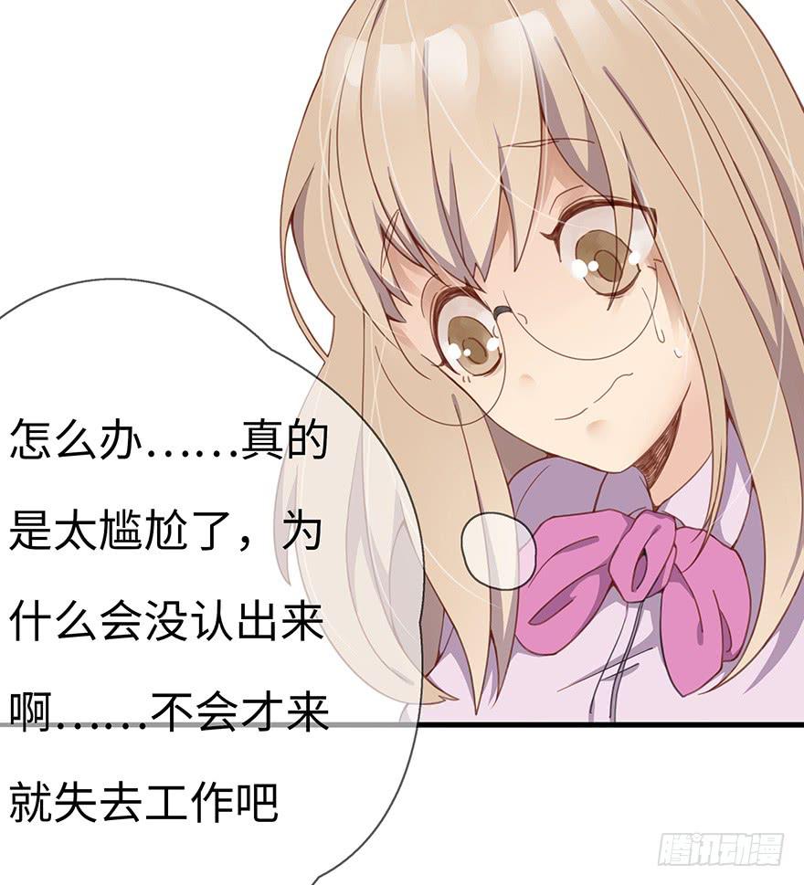 第 40 页