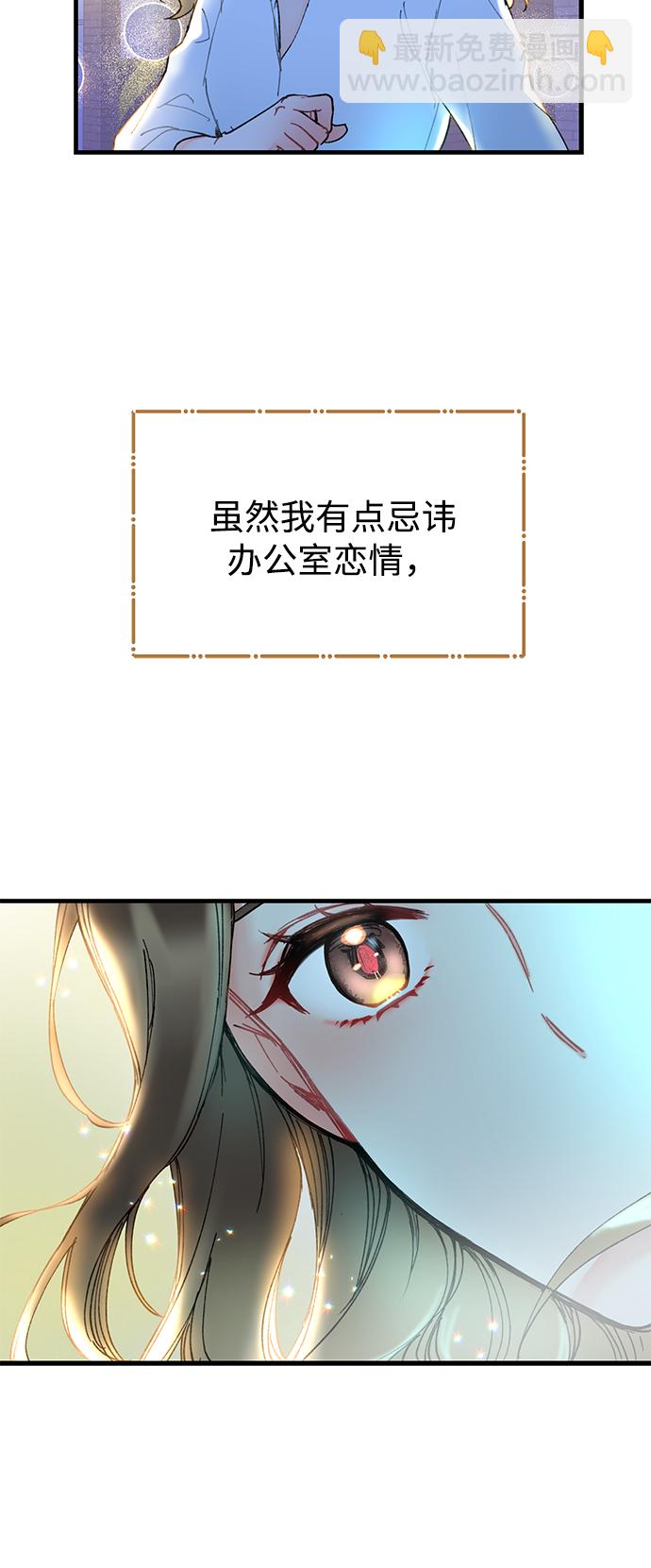 第 53 页