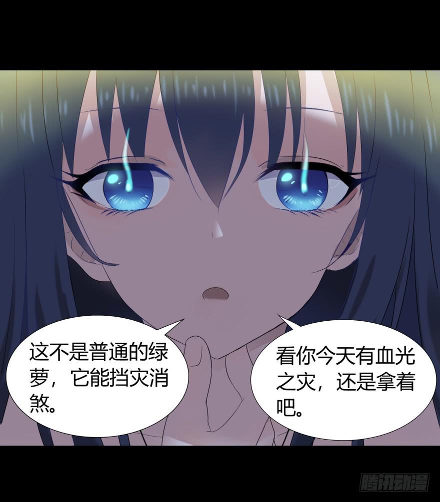 第 63 页