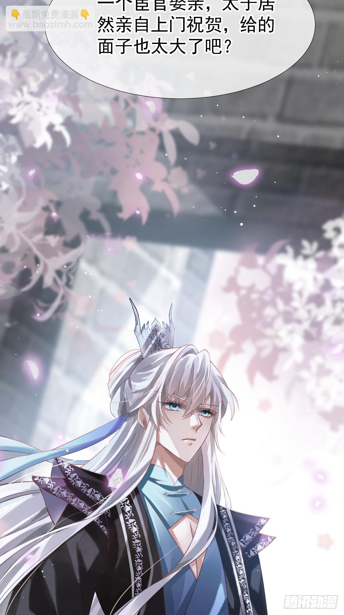 第 46 页