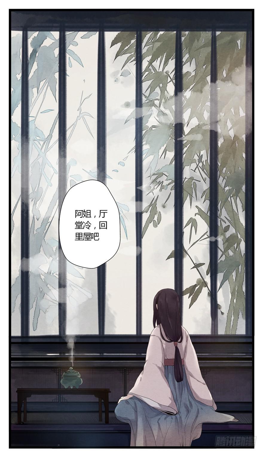 第 46 页