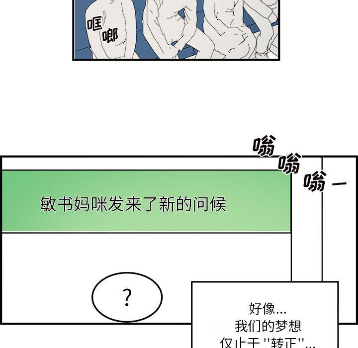 第 63 页