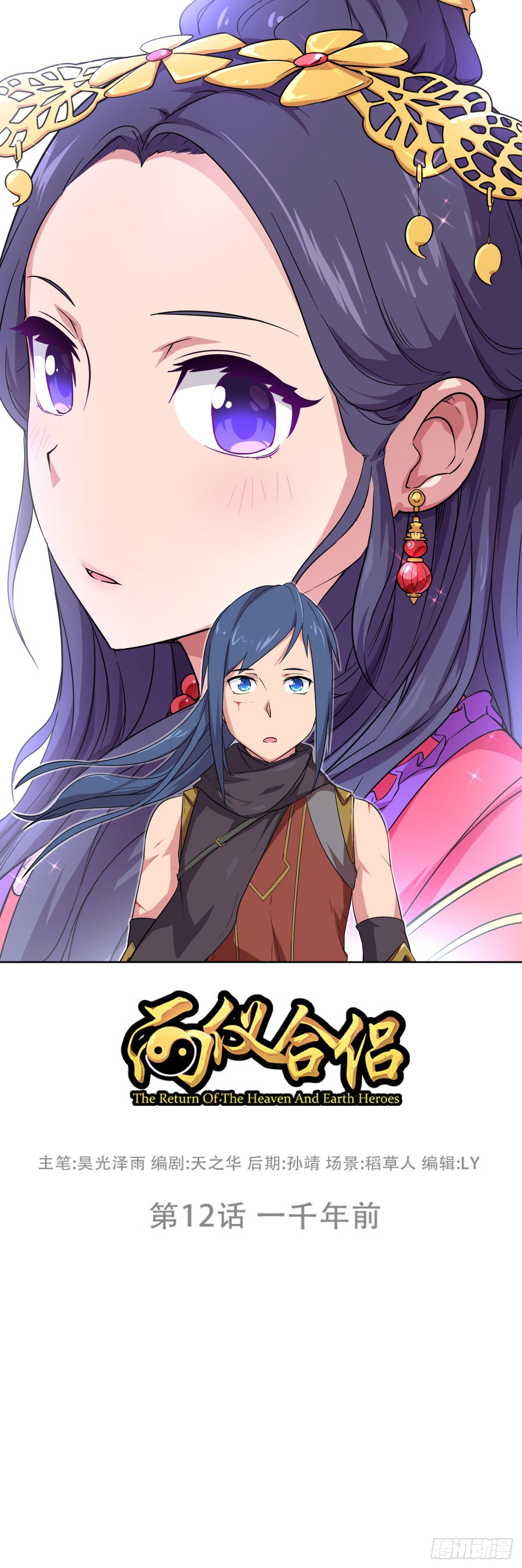 第 1 页