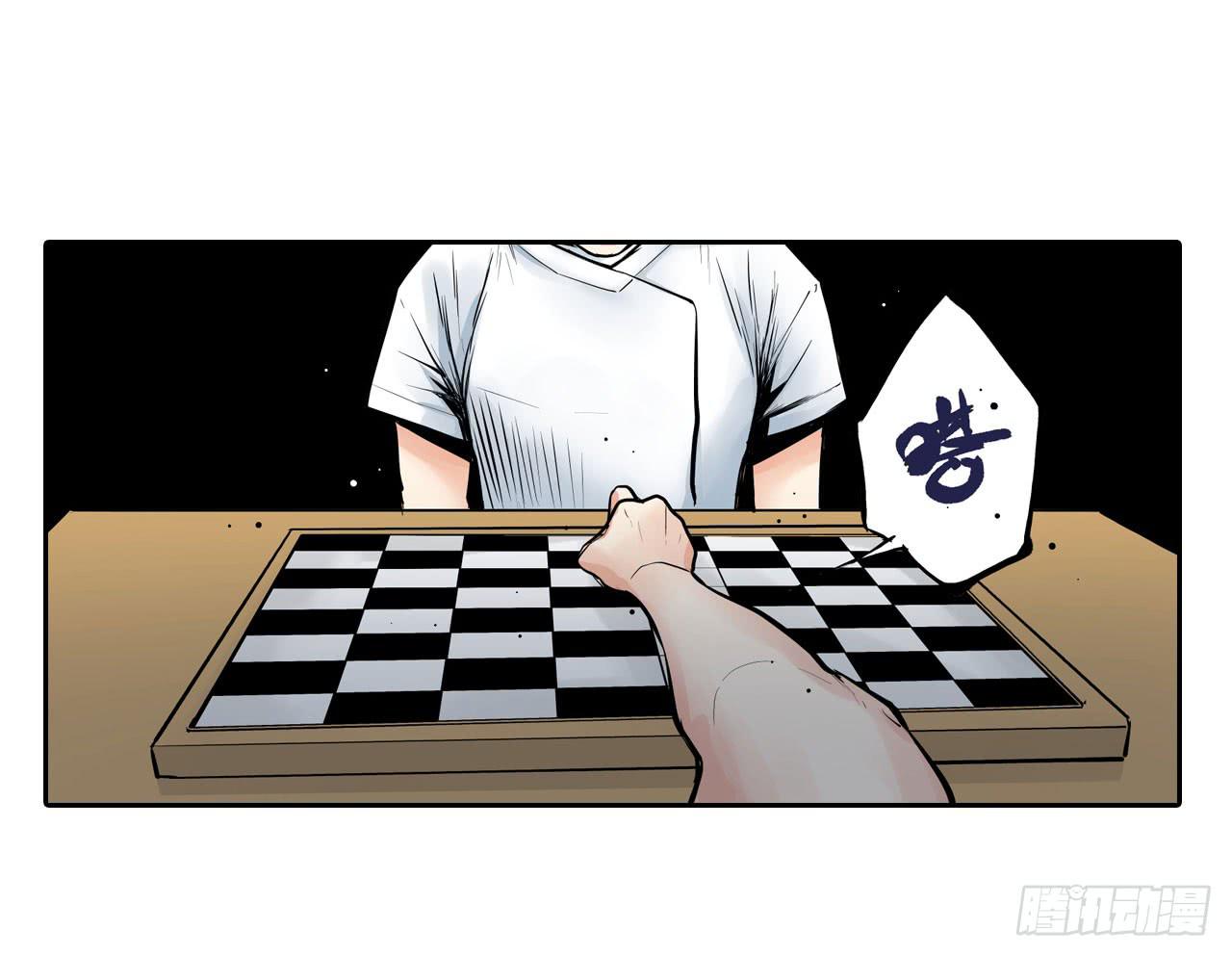 第 70 页