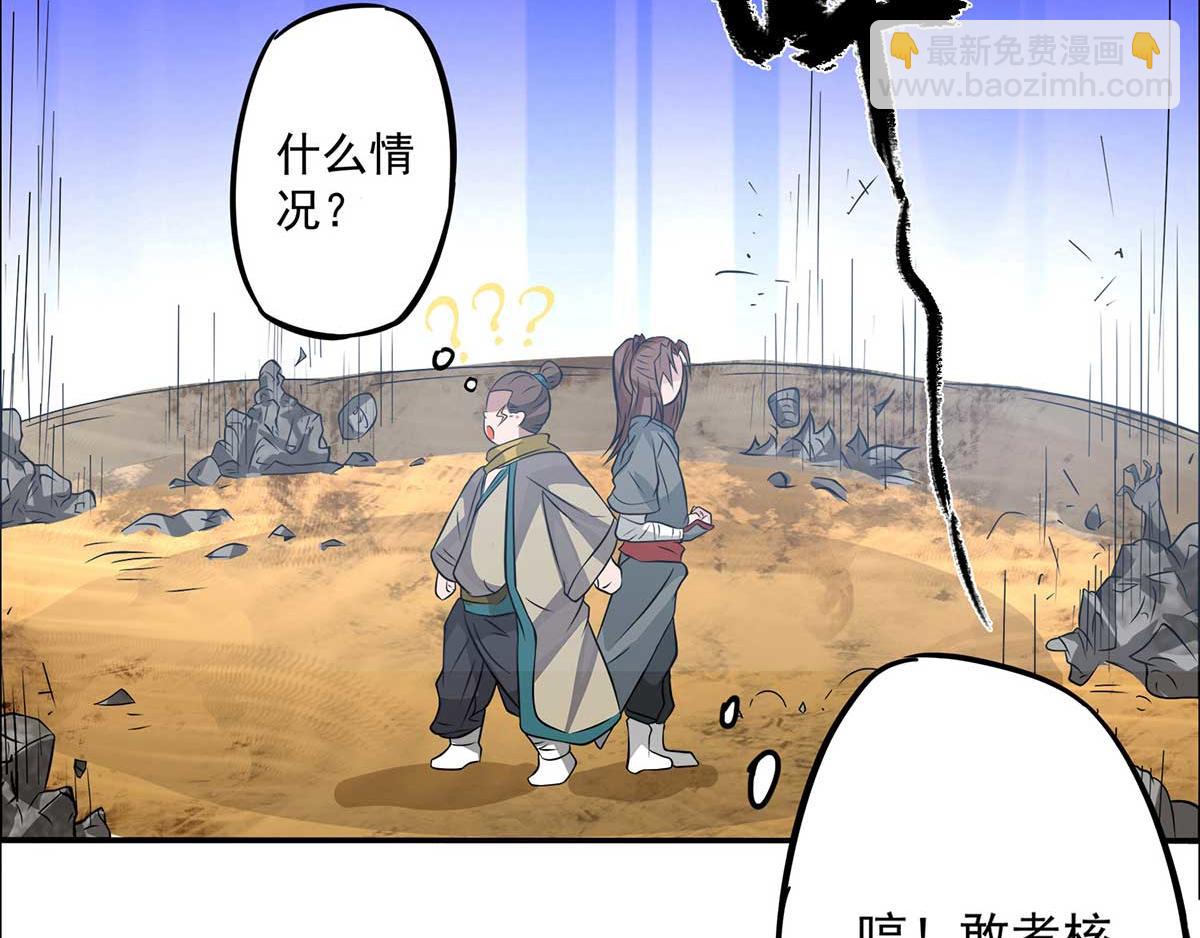 第 128 页