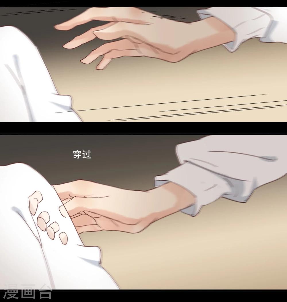 第 40 页