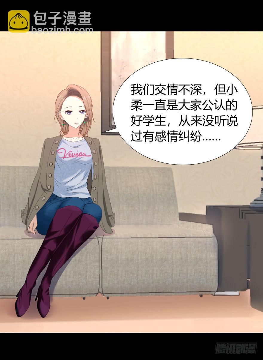 第 50 页