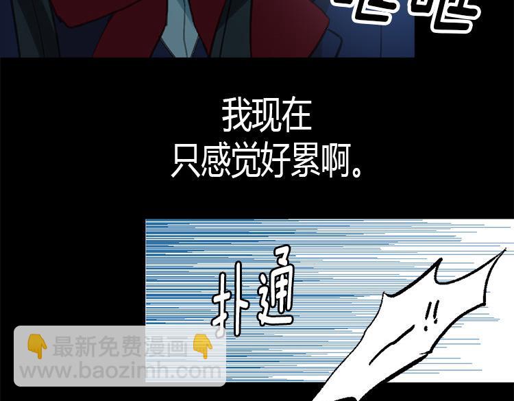 第 85 页