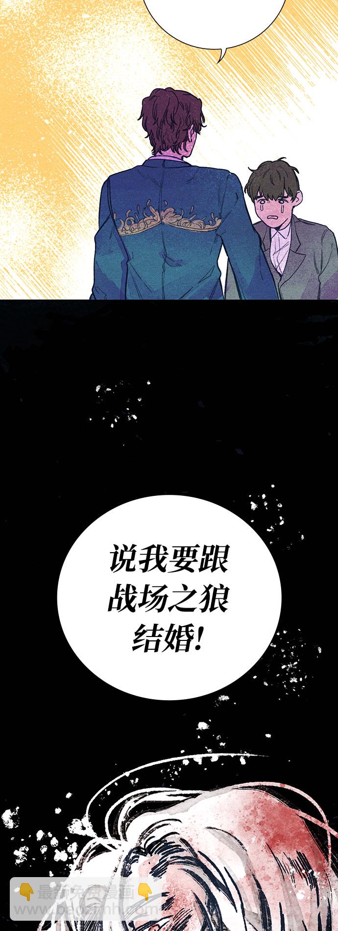 第 57 页