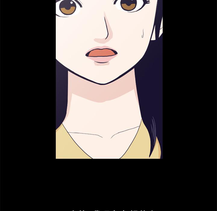 第 121 页