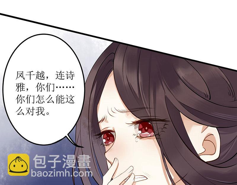 第 83 页