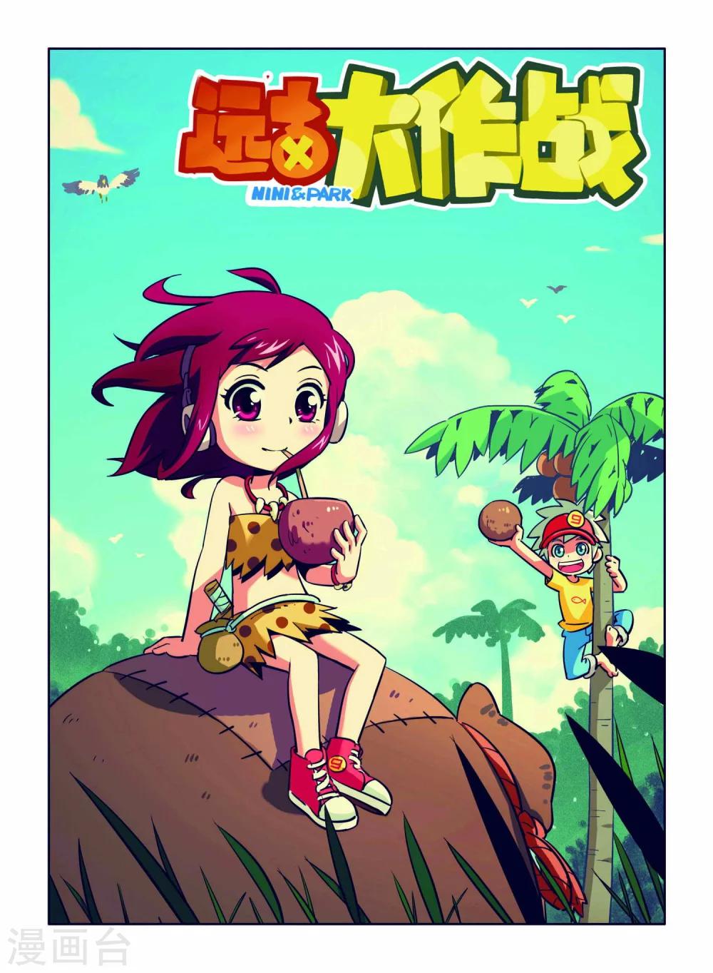 第 1 页